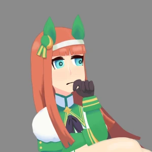 Uma Countdown: Suzuka Spin