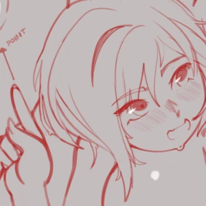 Getting Cramped, Huh?