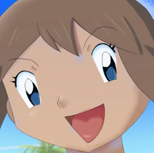 May's summer vacation