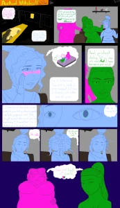 Actual Witches!? Pg. 1 (Vore, UB Comic)