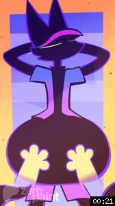 (ANIM) Sunscreen