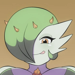 Gardevore