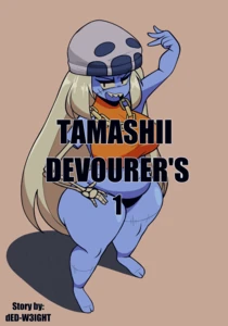 Tamashii Devourer's (Preview)