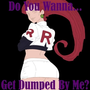 Do You Wanna... (music video lyrics)