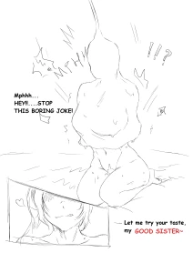 The little joke between sister(2/5)