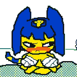 Ankha + A Can of Beans